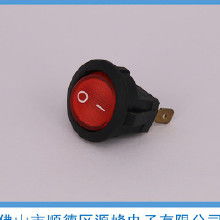 kcd系列開關價格 kcd系列開關批發 kcd系列開關廠家 