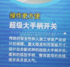 【松下大蹺板開關(guān)面板_wms502_1位雙控_白色】_價格報價_實(shí)拍圖片_參數(shù)-好住網(wǎng)