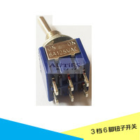 6腳3檔烽火款焊機(jī)轉(zhuǎn)換開(kāi)關(guān)-烽火款焊機(jī)轉(zhuǎn)換開(kāi)關(guān)價(jià)格比較,麥爾網(wǎng)購(gòu)導(dǎo)航,網(wǎng)購(gòu)寶搜你實(shí)惠